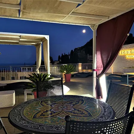 Apartment I Due Grifoni